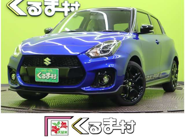 スイフト1.4 スポーツ ZC33S ファイナル エディション