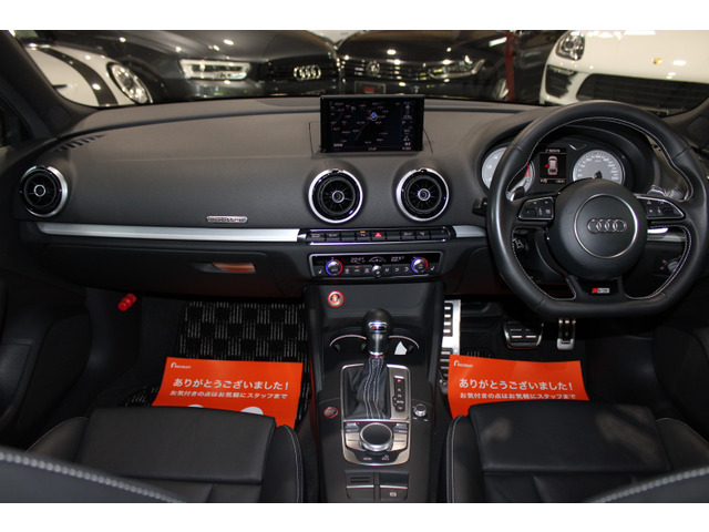 S3スポーツバック2.0 4WD