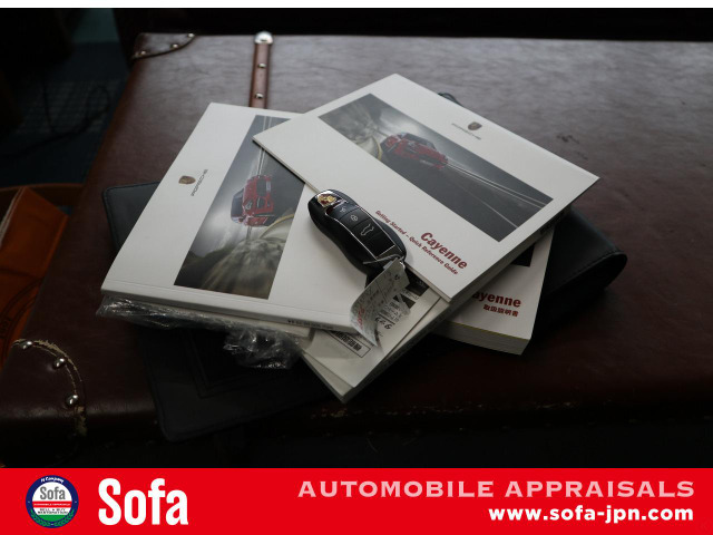 新車時保証書 マニュアル メンテナンスノート スペアキー