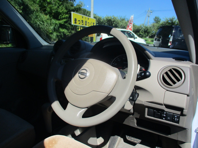 ���������������肪�Ƃ��������܂��B���Ј�x���Ԃ����m�F���������B�����X��S��肨�҂����Ă���܂��B