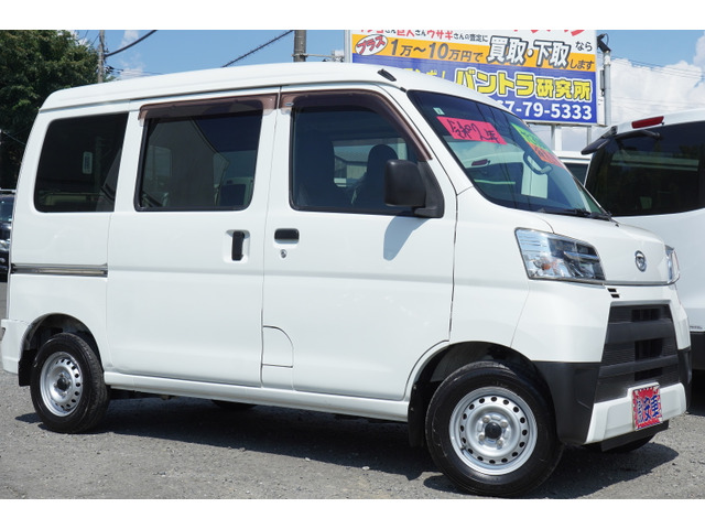 ハイゼットカーゴ(ダイハツ) デラックス SAIII ハイルーフ　純LEDナビBカメラETCキ-レスPW 中古車画像