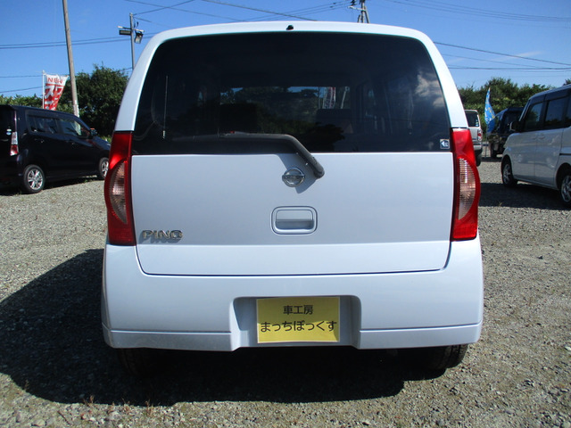 �ԍH�[�܂����ڂ������́A���ˊw�@��w�ׂ̗ɂ���܂��B�ǂ������C�y�ɂ����X���������܂��B