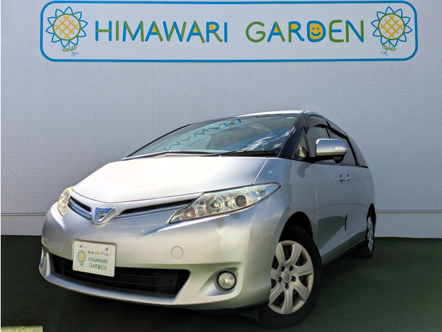 後期 平成22年 エスティマ アエラス DBA-ACR50W 純正 リアボード Rボード・トノカバー アエラス ACR50W エスティマ（トヨタ）の価格・スペック情報{平成21年