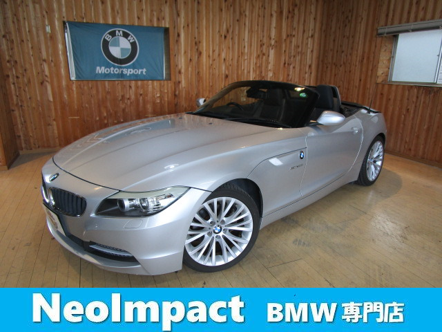 Z4(BMW) sドライブ 23i ハイラインパッケージ　ブラックレザー シートヒーター ETC 中古車画像