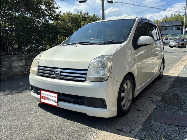 ダイハツ　ミラアヴィ　パールホワイト　AT 2WD 車検R7.6 茨城県より ダイハツ ミラアヴィ パールホワイト AT 2WD 車検R7.6 茨城県より