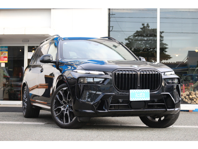 X7(BMW) xドライブ 40d 4WD　Mスポーツ 中古車画像