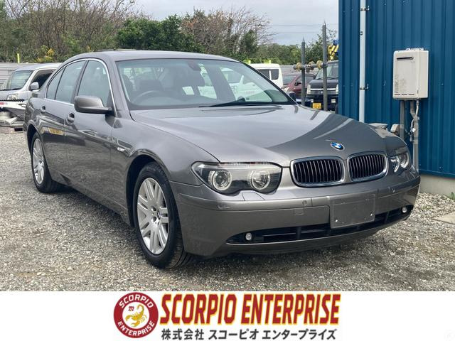 【希少 箱付き極上美品】BMW 7series 希少 箱付き極上美品】BMW 7series