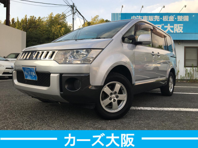デリカD:5(三菱) 2.0 M　スマートキー、パワスラ、ナビ、後カメラ 中古車画像