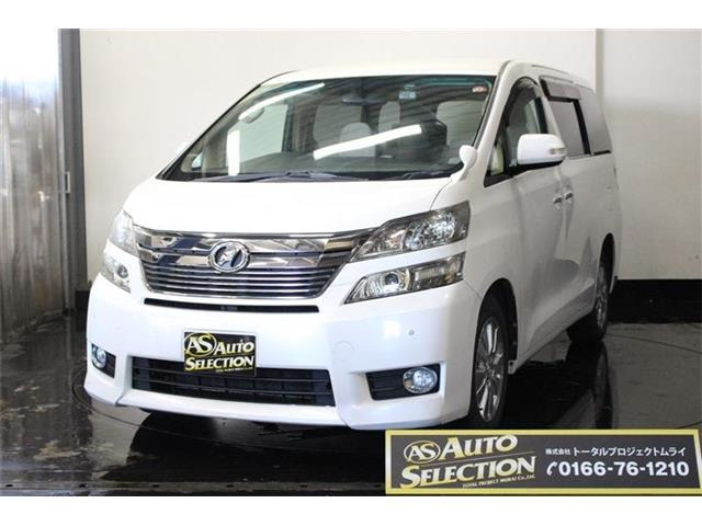 トヨタ ヴェルファイア 2008年モデル 2.4X 4WDの価格・性能