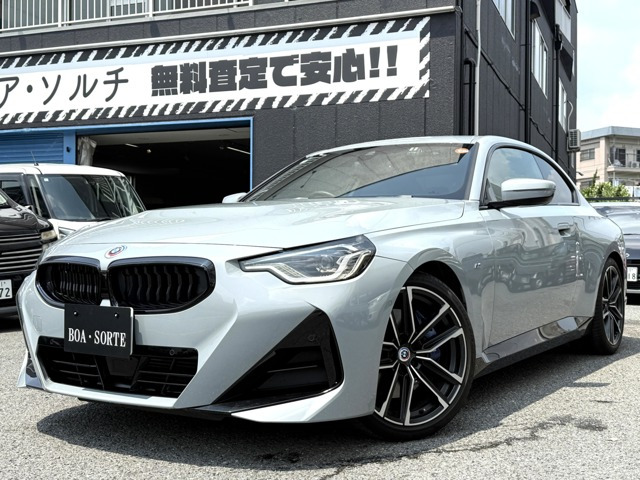2シリーズクーペ(BMW) 220i Mスポーツ　ファストトラックパッケージ 純ナビ 中古車画像