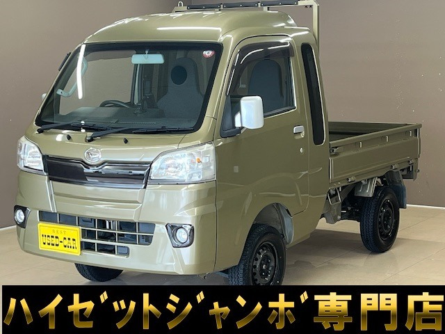 ハイゼットトラックジャンボ 4WD