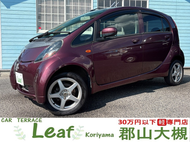 三菱 アイ アルミホイル フロント 15インチ 4J ＋35 リ15インチ 5J ＋35 四枚価格 三菱 アイ用 4J 15インチフロント2本セット❗️ 三菱 アイ アイミーブ