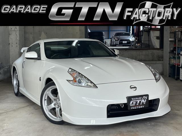 日産 フェアレディZ 3.7 バージョン ニスモ 278.0万円 平成23年