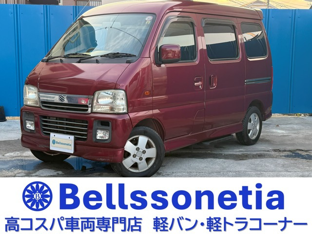 エブリイワゴン(スズキ) ジョイポップターボ PZ ハイルーフ　1オーナー 記録簿 ターボ AW フォグ 中古車画像