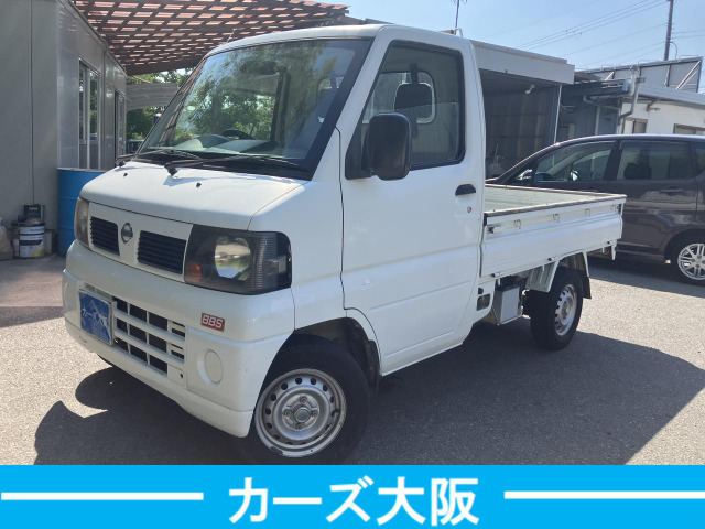 クリッパートラック(日産) SD　エアコンなし 中古車画像
