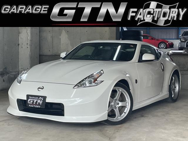 日産 フェアレディZ 3.7 バージョン ニスモ 278.0万円 平成23年