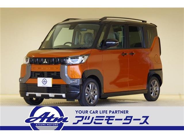 デリカミニT プレミアム リミテッド エディション