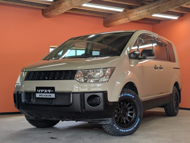 三菱 デリカd5グリル7 三菱 デリカd5グリル7 三菱 デリカd5グリル7 ◇Mitsubishi