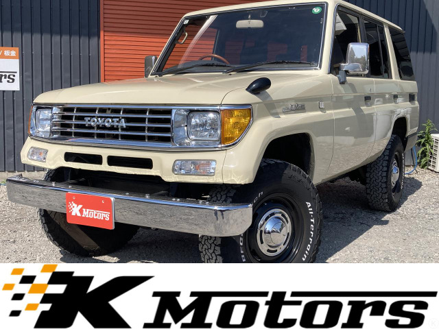 ランドクルーザープラド3.0 SXワイド ディーゼル 4WD