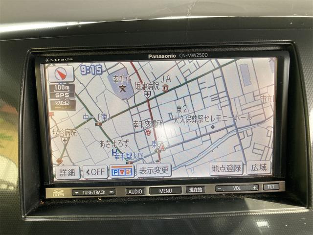 ���Ԍ��c���Ă���ԗ��͕ʓr��p��2�N�Ԍ��ɕύX�\�ł���