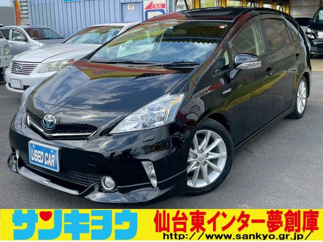 トヨタ プリウスα ローダウンの中古車一覧｜中古車検索 - 価格.com