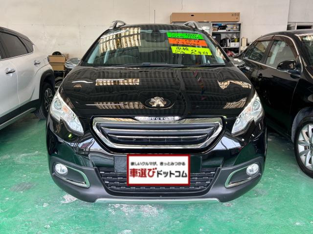 ��H.27(2015)�N �v�W���[ 2008 �v���~�A���� �ᑖ�s��