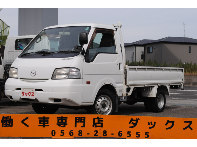 ボンゴトラック(マツダ) 1.8 DX　3方開 Wタイヤ 積載1t 中古車画像