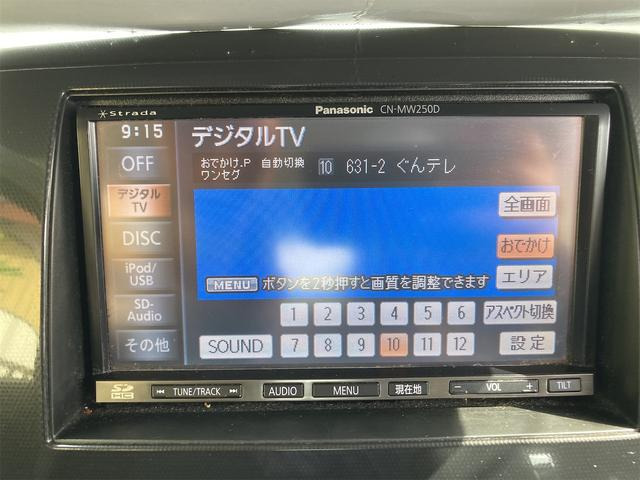 ���v���X4,000�~�Ńt�����g�K���X�����R�[�e�B���O��