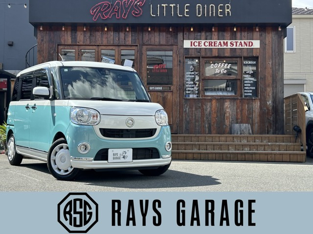 ムーヴキャンバスX メイクアップ リミテッド SAIII