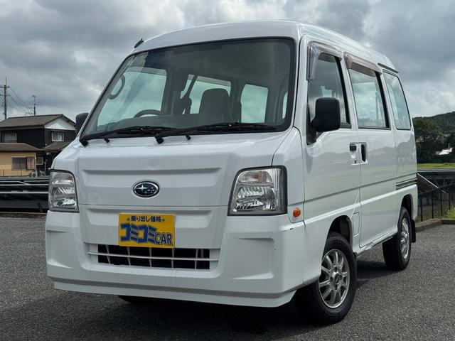 2001年 スバルサンバーVB 4WD オートマ サンバー(2001年08月～2002年01月)の中古車を探す【カーセンサー】