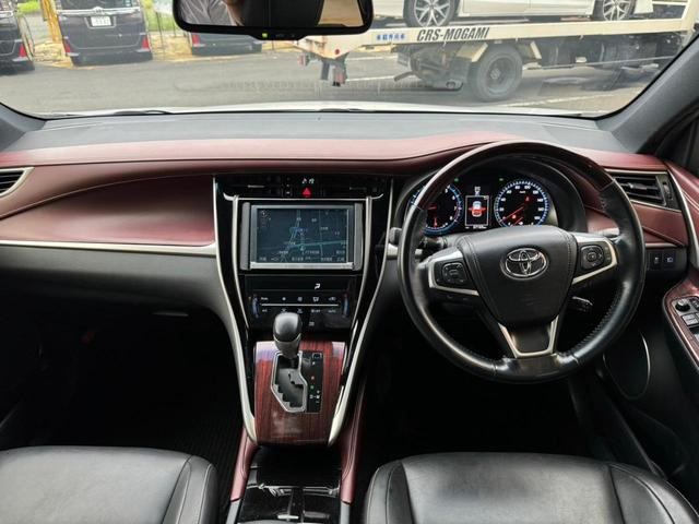 ハリアー2.0 プレミアム