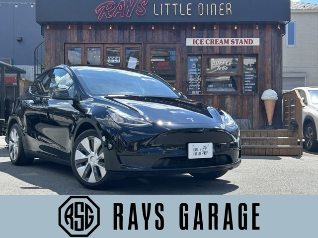 モデルY(テスラ) RWD　RWD Ryzen搭載 ヒートポンプ オートパイロット 中古車画像