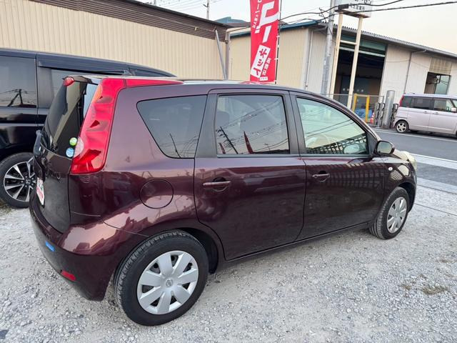 ���d�b���Ȃ������ꍇ�́A�܂�Ԃ��������܂��̂ŁA���΂炭���҂����������܂��ƍK���ł��B