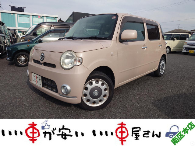 ミラココアＸ用オーダーシ-トカバー白新品未使用 楽天市場】ミラココア シートカバー 純正（車用品｜車用品
