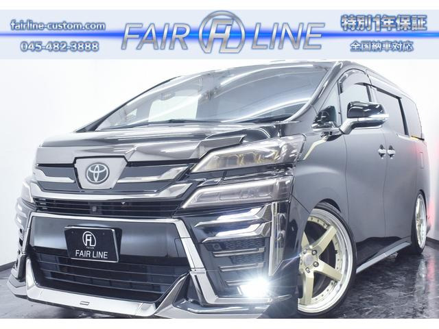 ヴェルファイア(トヨタ) 2.5 Z ゴールデンアイズ　後期 サンルーフ ACCエアサス 中古車画像