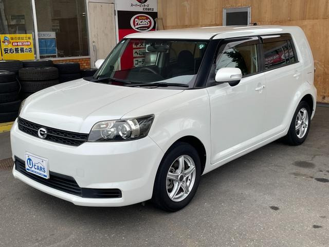 北海道北見市の中古車一覧｜中古車検索 - 価格.com