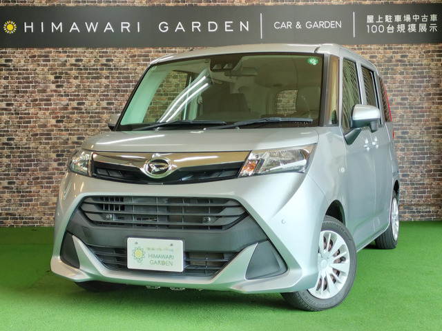 トール1.0 X SAIII