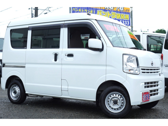 NV100クリッパー(日産) DX GL セーフティパッケージ ハイルーフ　禁煙4速ATナビETC電格ミラ踏間違防止 中古車画像