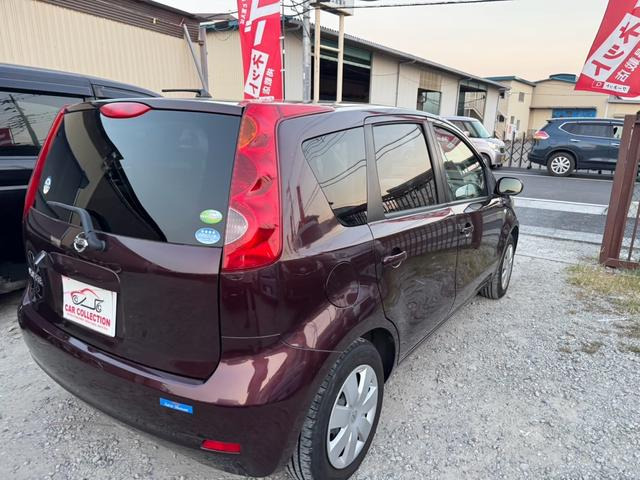 10���`20���܂ŉc�ƒ�!