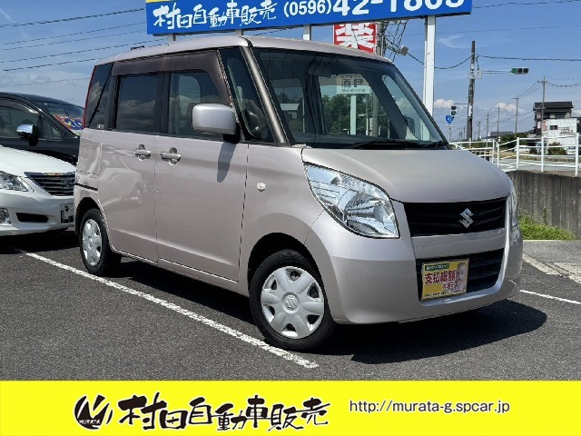 平成22年式スズキ パレット 70，200km この金額で車検2年付きます!!大阪より sold総額9.9万円☆両側スライド☆プッシュスタート☆平成22年式