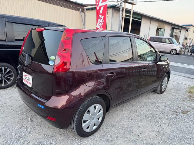 �s��x�̂��߁A�����X�̍ۂ͎��O�ɂ��A����������!!