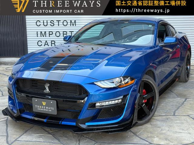 フォード MUSTANG GT メタリックブルー 2022 FORD MUSTANG GT PREMIUM PERFORMANCE GRABBER BLUE