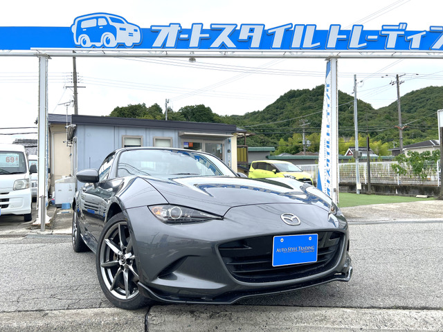 ロードスターRF(マツダ) 2.0 VS　純正ナビ/バックカメラ/電動オープン 中古車画像