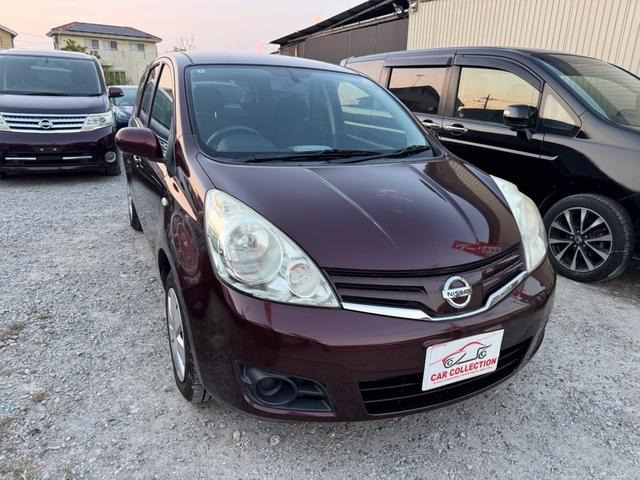 �������ׁ̈A���Ԋm�F�ł��Ȃ��ꍇ�͎ԗ���Ԃ����`�����܂��̂ł��\���t����������