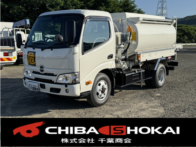 デュトロ(国産車その他) 極東タンクローリー 3KL 4WD 中古車画像