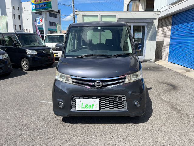 日産ルクス　車検２年 日産 ルークス ハイウェイスター 《車検2年》《走行48200