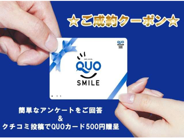 N-BOXG Lパッケージ