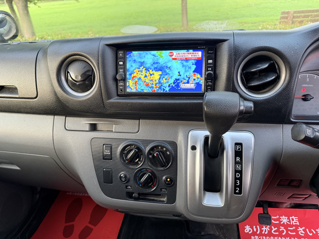 ���w������O�Ɏ��悵�Ă݂Ă��������B