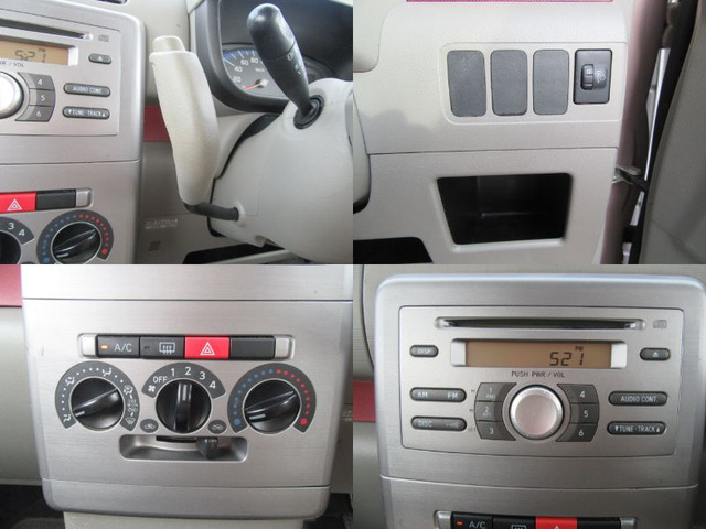 �y���߂Ă̈��ɂ������ł��傤��!?�z