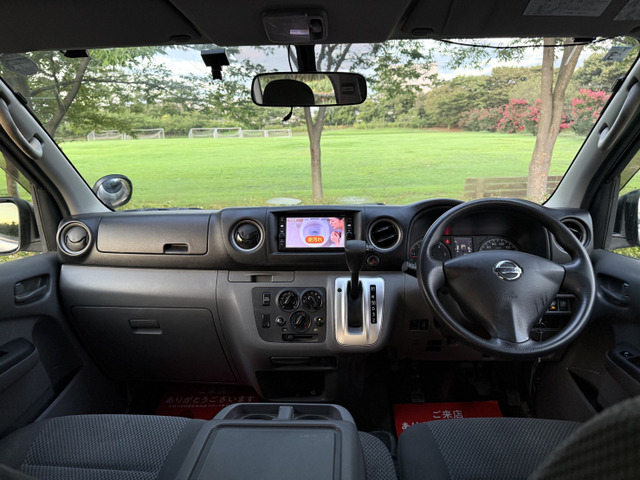 ������ł��܂�!���ۂɏ���Ă݂�Ƃ���ɃJ�[���C�t�̃C���[�W���킭�͂���